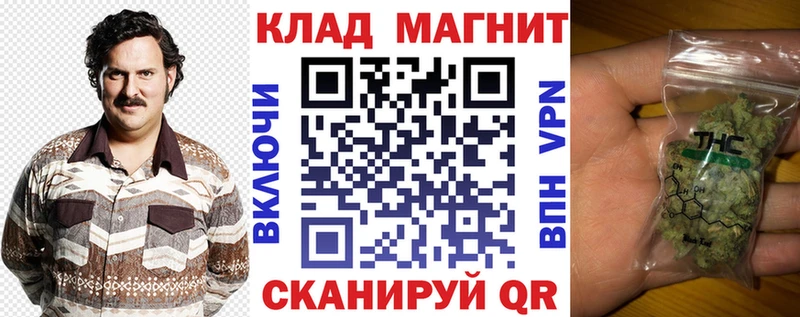 Какие есть наркотики Чкаловск Alpha-PVP  Меф мяу мяу  МАРИХУАНА  Кокаин 