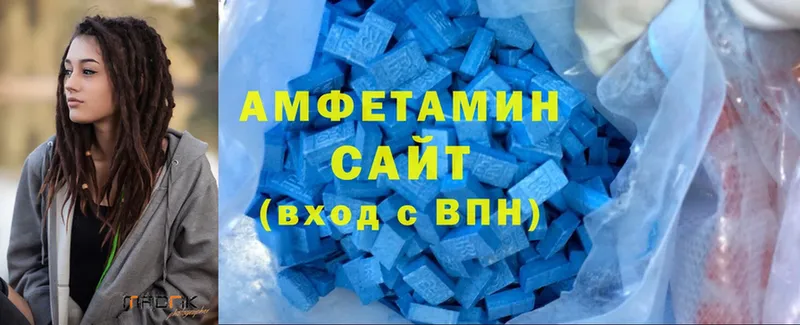 blacksprut рабочий сайт  Чкаловск  Amphetamine Premium 