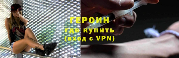 mdpv Верхний Тагил