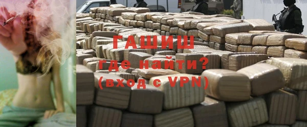 mdpv Верхний Тагил