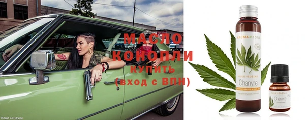 наркотики Михайловка