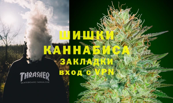 каннабис Михайлов