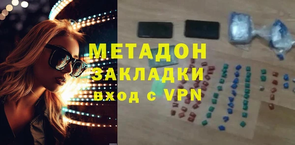каннабис Михайлов