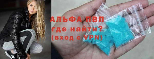 наркотики Михайловка