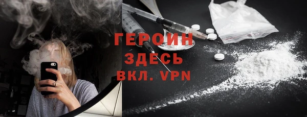 каннабис Михайлов