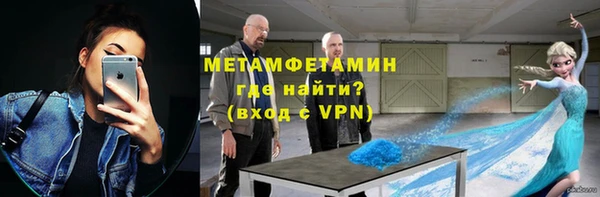 каннабис Михайлов