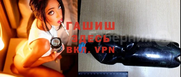 mdpv Верхний Тагил