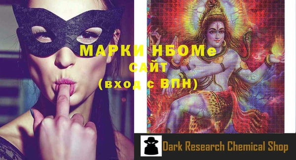 каннабис Михайлов