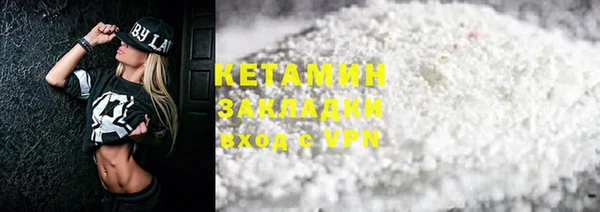 каннабис Михайлов