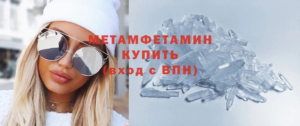 наркотики Михайловка