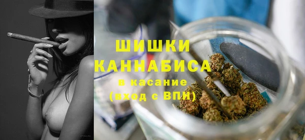 каннабис Михайлов