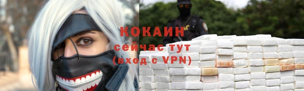 mdpv Верхний Тагил