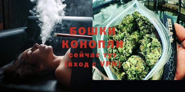 ПСИЛОЦИБИНОВЫЕ ГРИБЫ Михайловск
