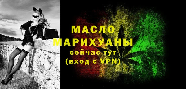 каннабис Михайлов