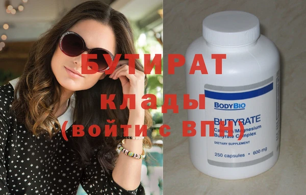 каннабис Михайлов