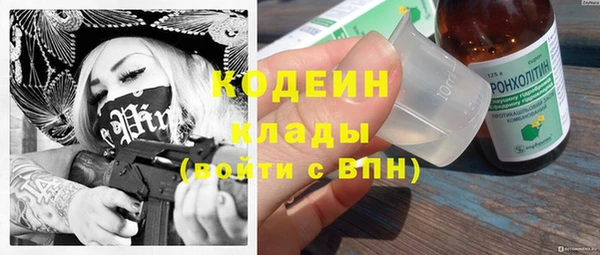 каннабис Михайлов