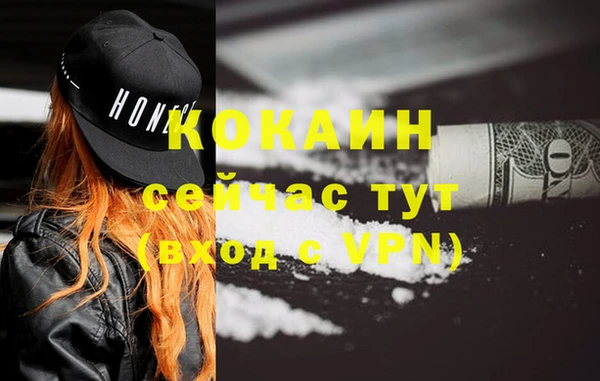 каннабис Михайлов