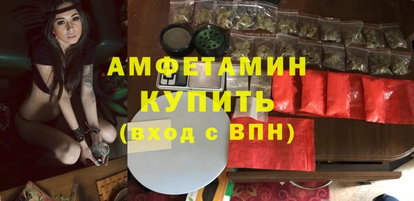 каннабис Михайлов