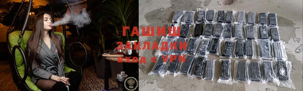 каннабис Михайлов