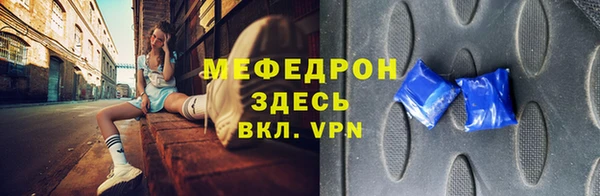 ПСИЛОЦИБИНОВЫЕ ГРИБЫ Михайловск