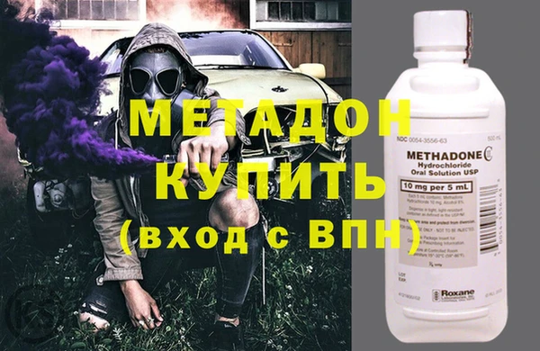 каннабис Михайлов